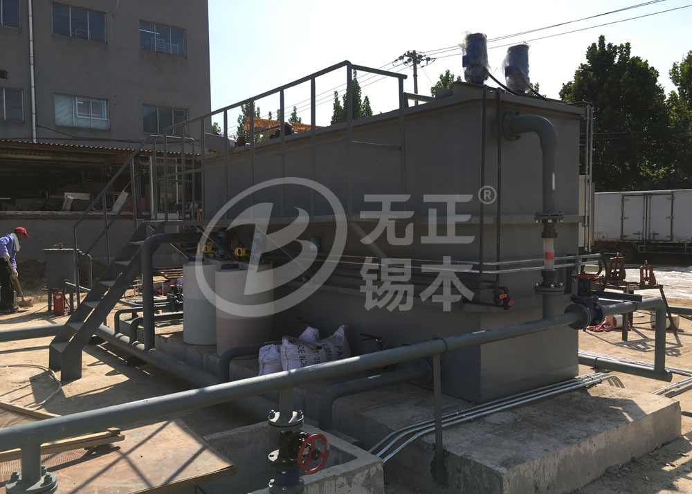北京某食品公司240吨每天污水处理工程