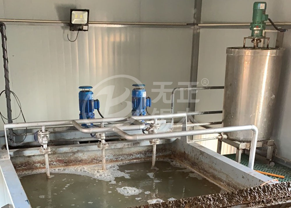 天津某食品公司500吨每天污水处理工程