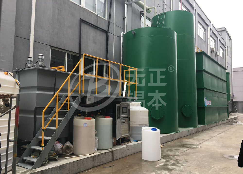 浙江某食品公司100吨每天污水处理工程